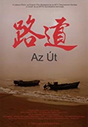 Az Út (1997)