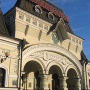 Vladivostok Railway Station