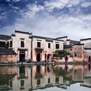 Huangshan &amp; Hui Villages