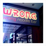 Wrong Noodle Bar