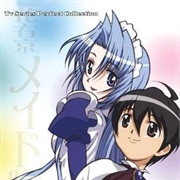 Hanaukyo Maid Team La Verite