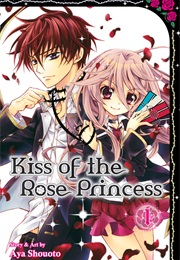 Kiss of the Rose Princess (Aya Shouoto)