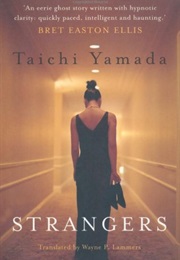 Strangers (Taichi Yamada)