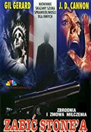 Killing Stone (1978)