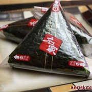 Samgak Kimbap