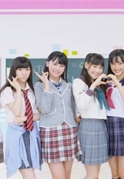 Joshikou Keisatsu (2013)