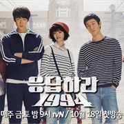 Reply 1994