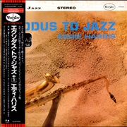 Exodus to Jazz – Eddie Harris (Collectables, 1961)