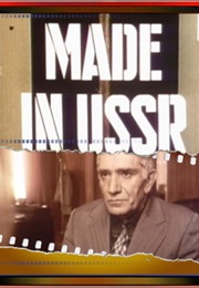 Made in USSR (1990)