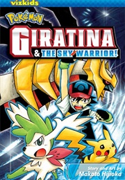 Pokemon: Giratina & the Sky Warrior (Makoto Hijioka)