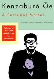 A Personal Matter (Kenzaburō Ōe)