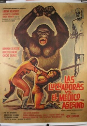 Batshit Wrestle Wars of 2059 (1960)