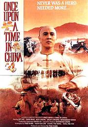 Once Upon a Time in China (1991)