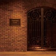 Vintage Cave