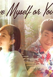 Pleasantly Surprised (2014)