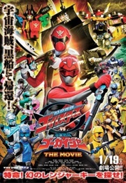 Tokumei Sentai Go-Busters vs. Kaizoku Sentai Goukaiger (2013)