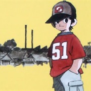 Aventuras De Menino (Mitsuru Adachi)