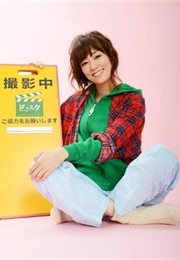 Share House No Koibito (2013)