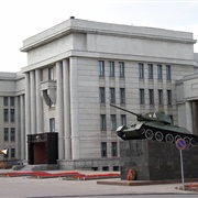 Central House of Officers