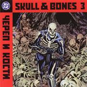 Skull & Bones