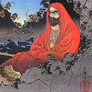 Bodhidharma