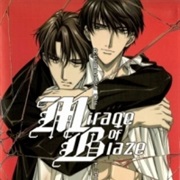 Honoo No Shinkirou: Minagiwa No Hangyakusha