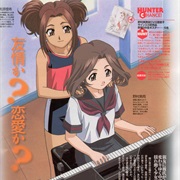 Piano: The Melody of a Young Girl's Heart