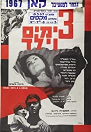 Three Days and a Child (1967)