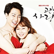 It's Okay, That's Love