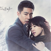 That Winter the Wind Blows