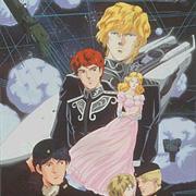 Legend of Galactic Heroes