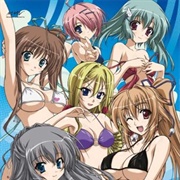 Akane Iro No Somaru Saka: Hardcore