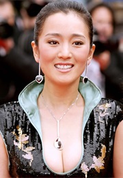 Gong Li (1989)