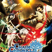 Chain Chronicle: The Light of Haecceitas