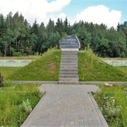 Belarus: Dzyarzhynskaya Hara (1,135 Ft)