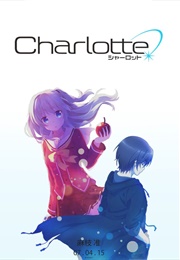 Charlotte (2015)