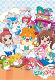 Kamisama Minarai: Himitsu No Cocotama (2017)