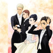 Welcome to the Ballroom
