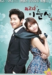 The Best Lee Soon Shin (2013)