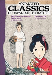 Animated Classics of Japanese Literature: The Sound of Waves (1986)