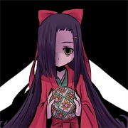 Tsubaki Kasugana