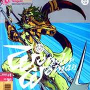 Tangent Comics: Wonder Woman