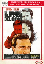 Run for Your Life (1971)