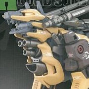GZ-004 Hound Soldier