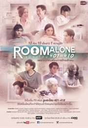 Room Alone: The Series (2014)