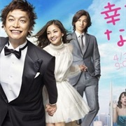 Shiawase Ni Narou Yo