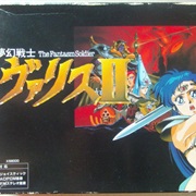 Mugen Senshi Valis 2