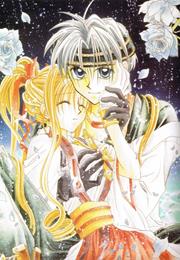 Kamikaze Kaito Jeanne