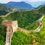 Great Wall at Mutianyu