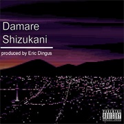 Ethel Wulf - Damare Shizukani